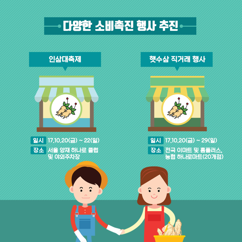 사용자 업로드 이미지