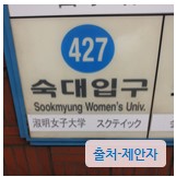 사용자 업로드 이미지