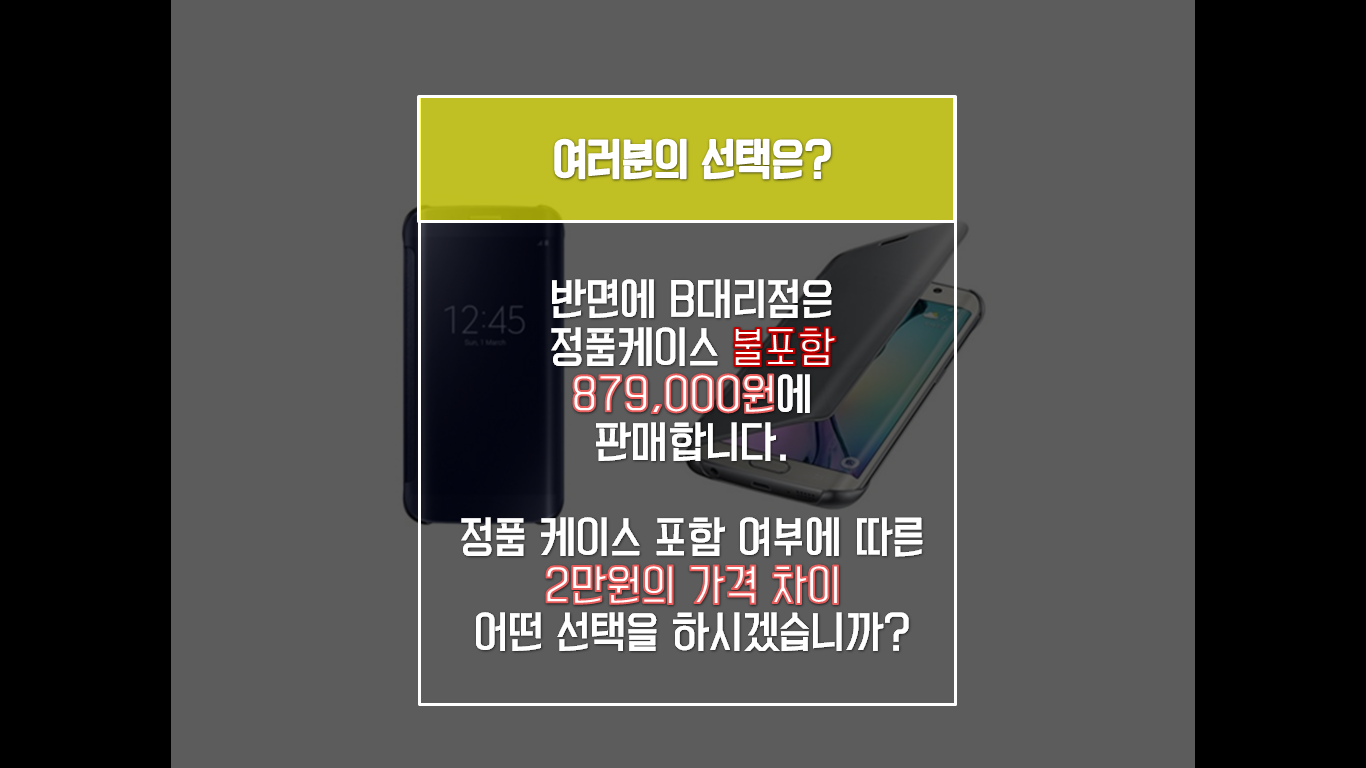 사용자 업로드 이미지