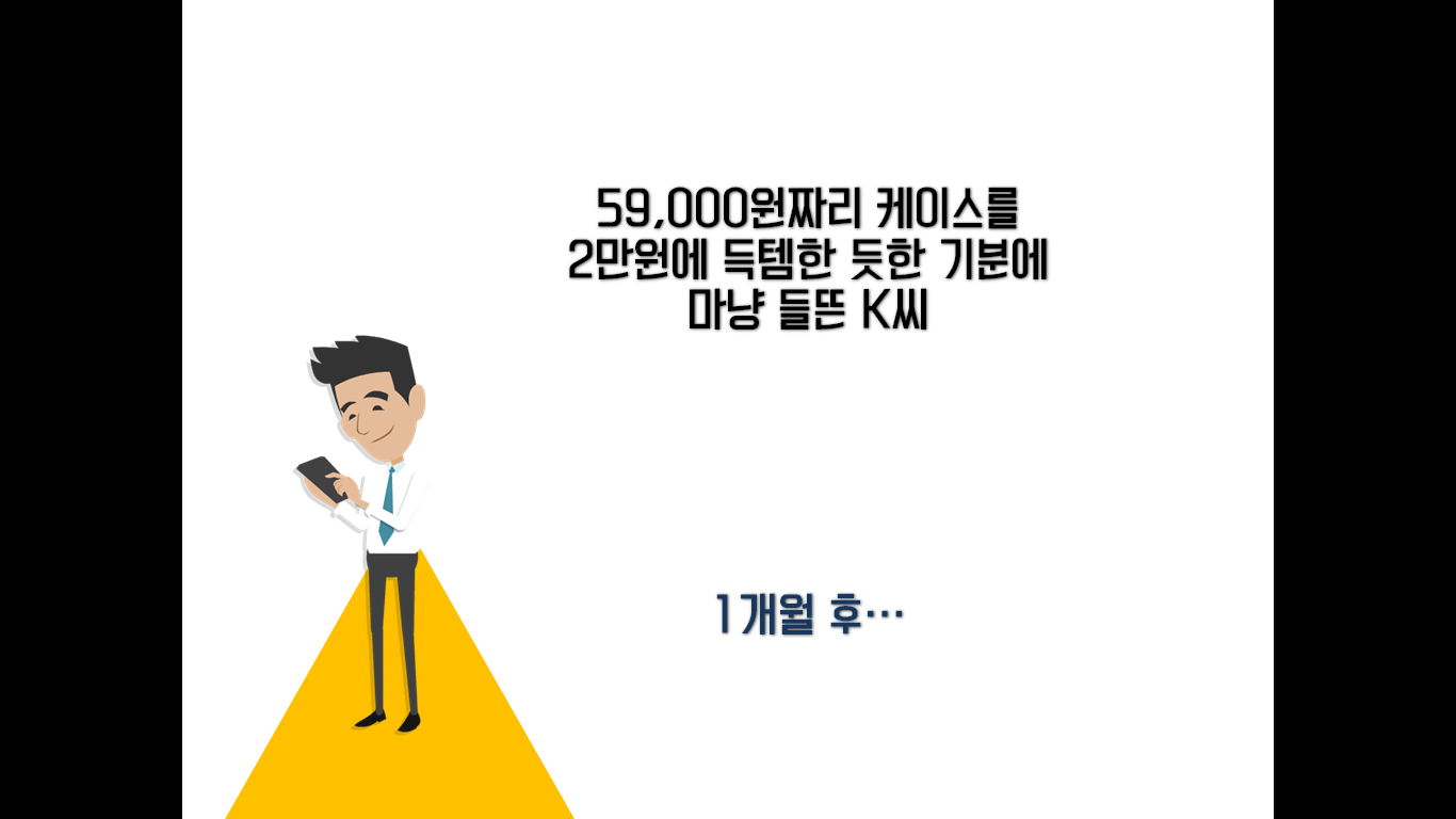 사용자 업로드 이미지