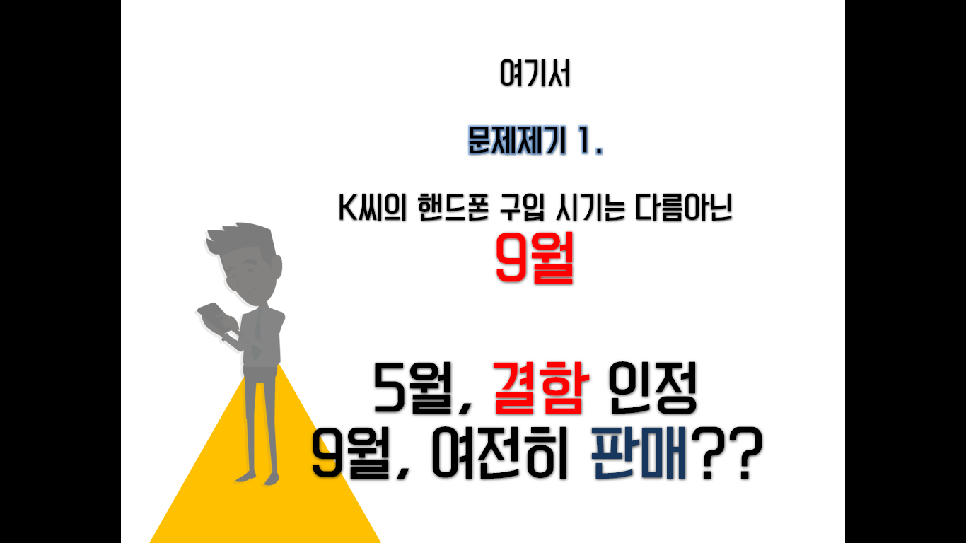 사용자 업로드 이미지