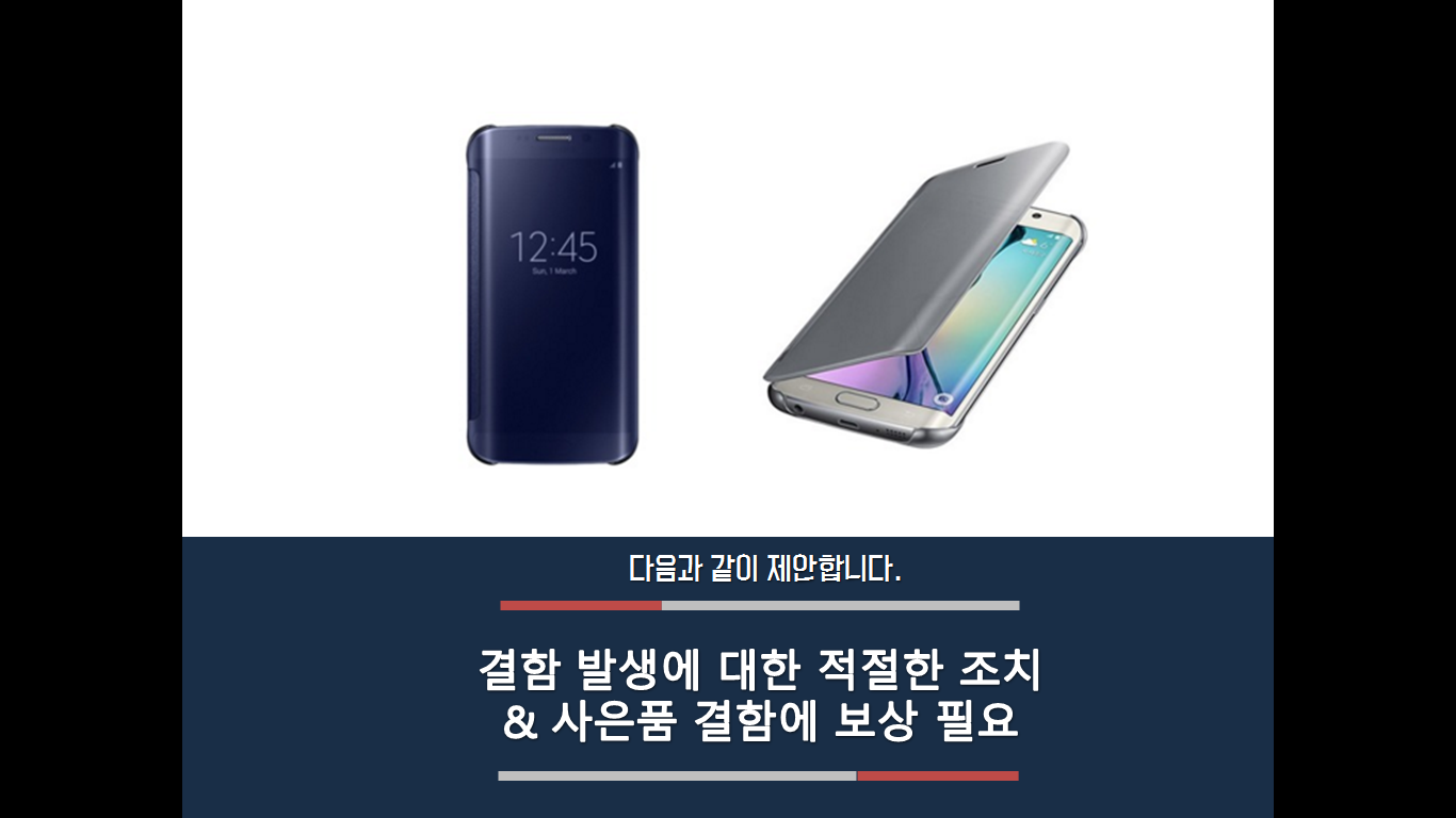 사용자 업로드 이미지