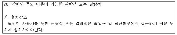 사용자 업로드 이미지