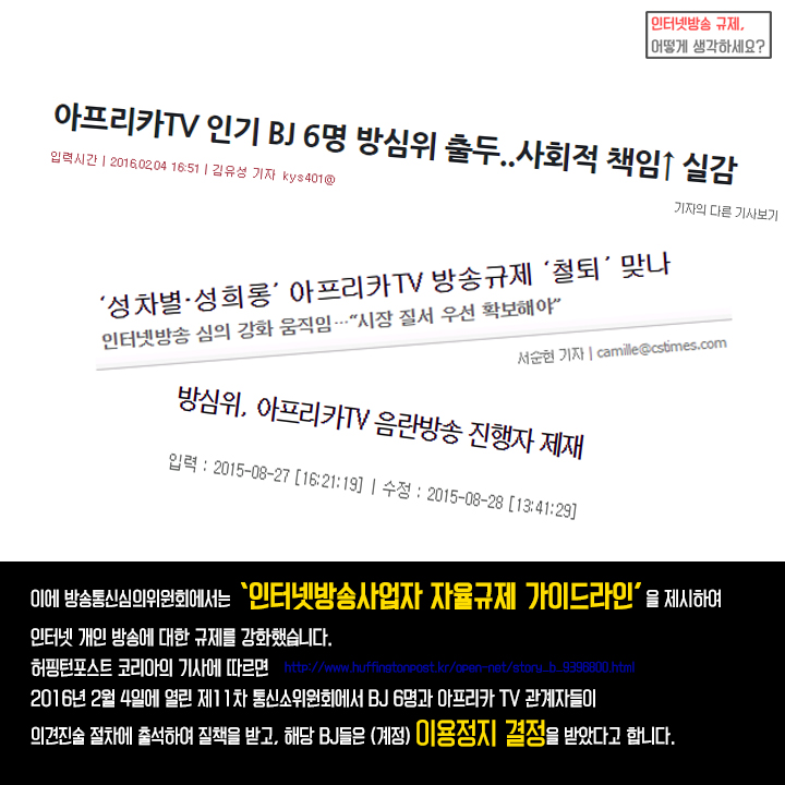 사용자 업로드 이미지