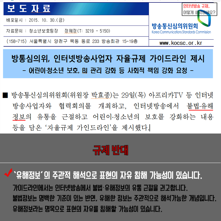 사용자 업로드 이미지