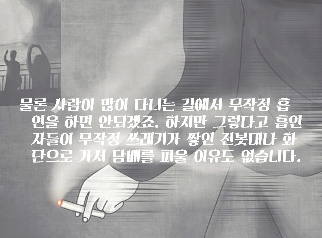 사용자 업로드 이미지