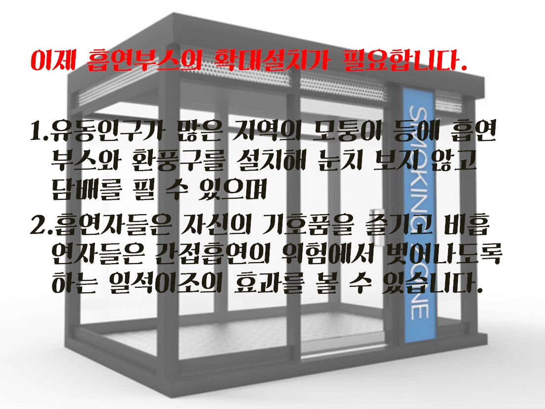 사용자 업로드 이미지