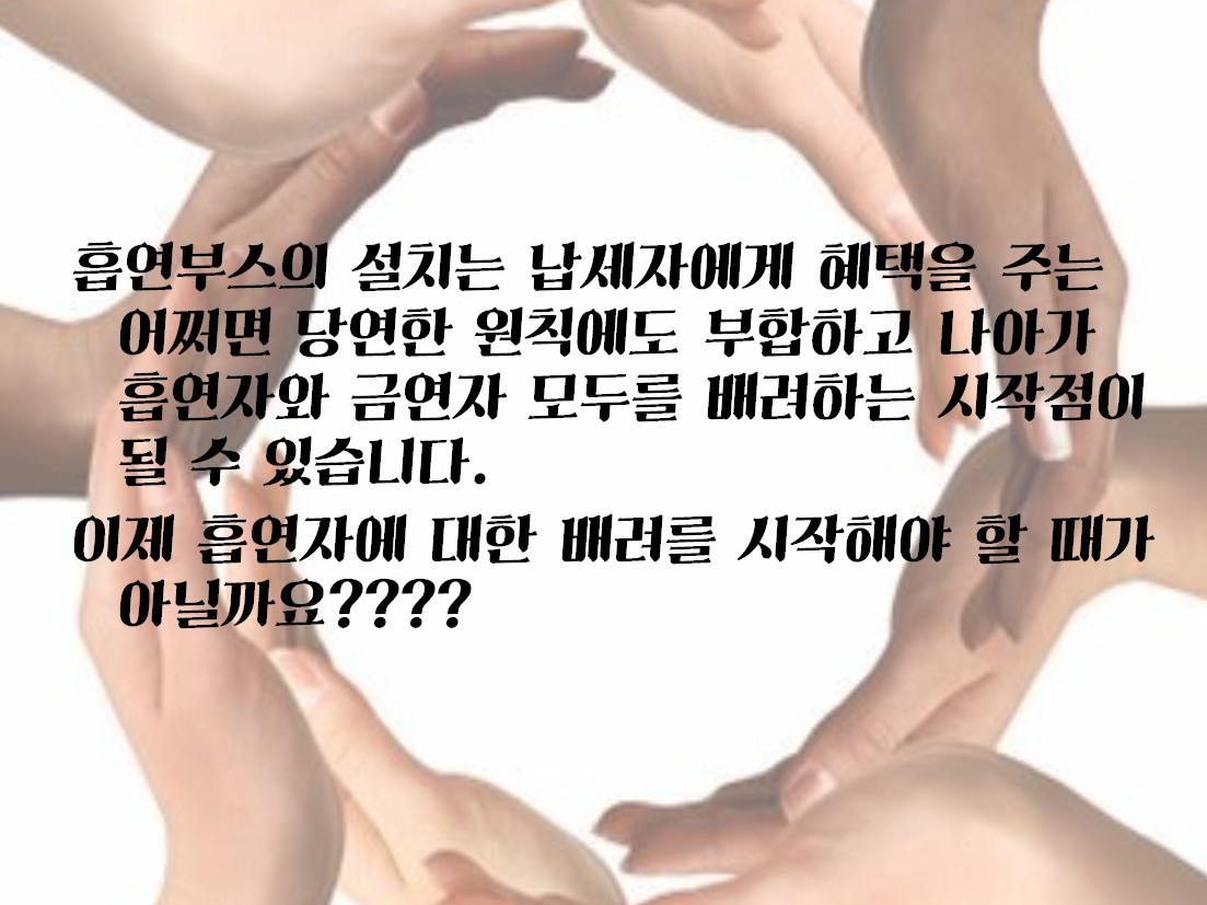 사용자 업로드 이미지