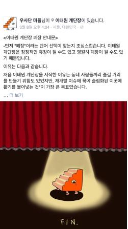 사용자 업로드 이미지