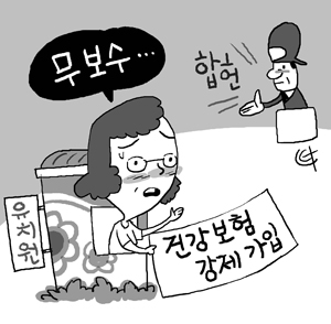 사용자 업로드 이미지