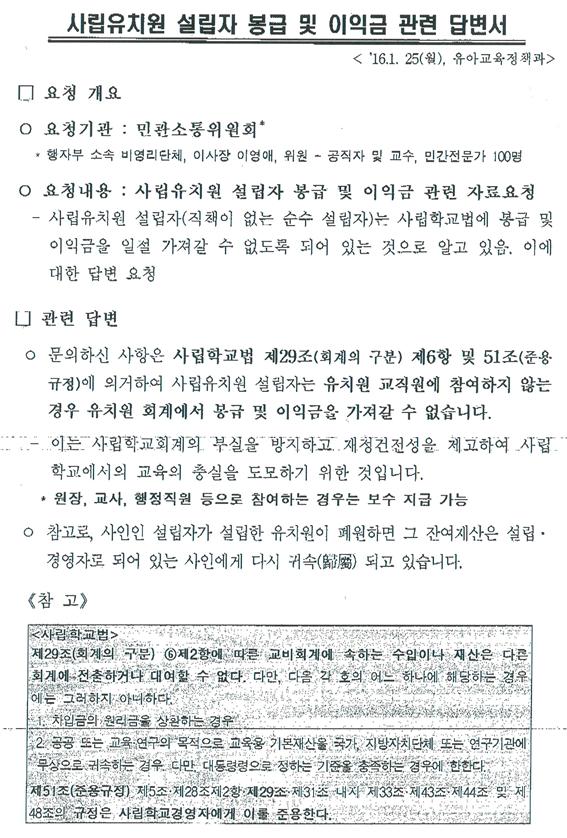 사용자 업로드 이미지