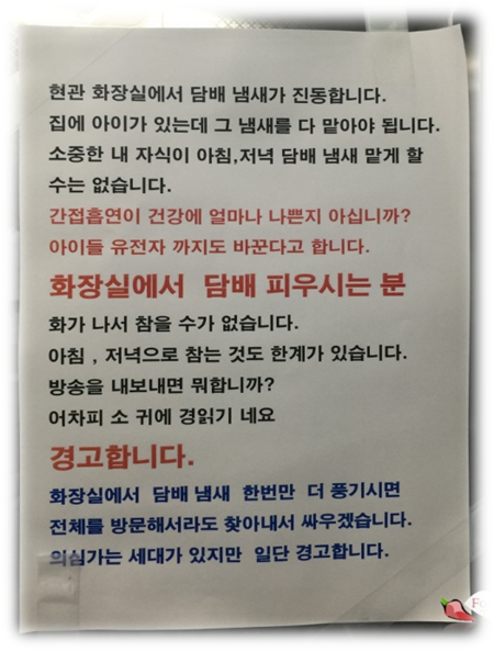 사용자 업로드 이미지