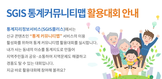 사용자 업로드 이미지