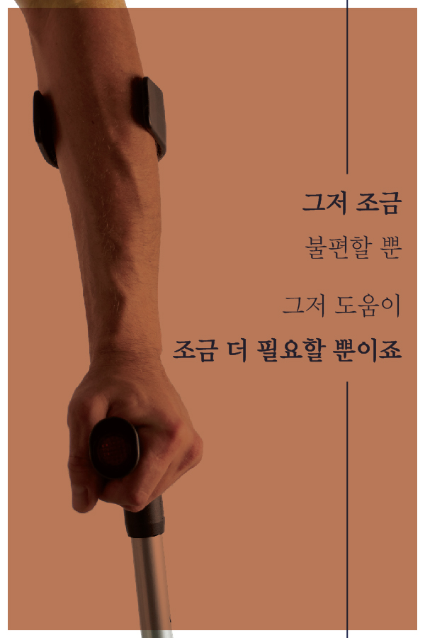 사용자 업로드 이미지