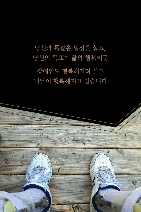 사용자 업로드 이미지