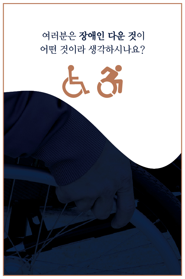 사용자 업로드 이미지