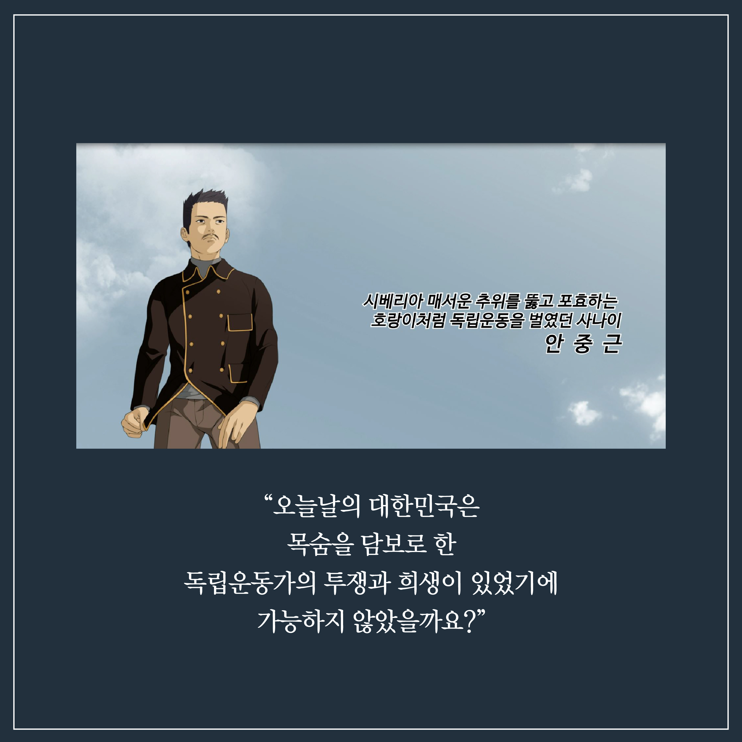 사용자 업로드 이미지