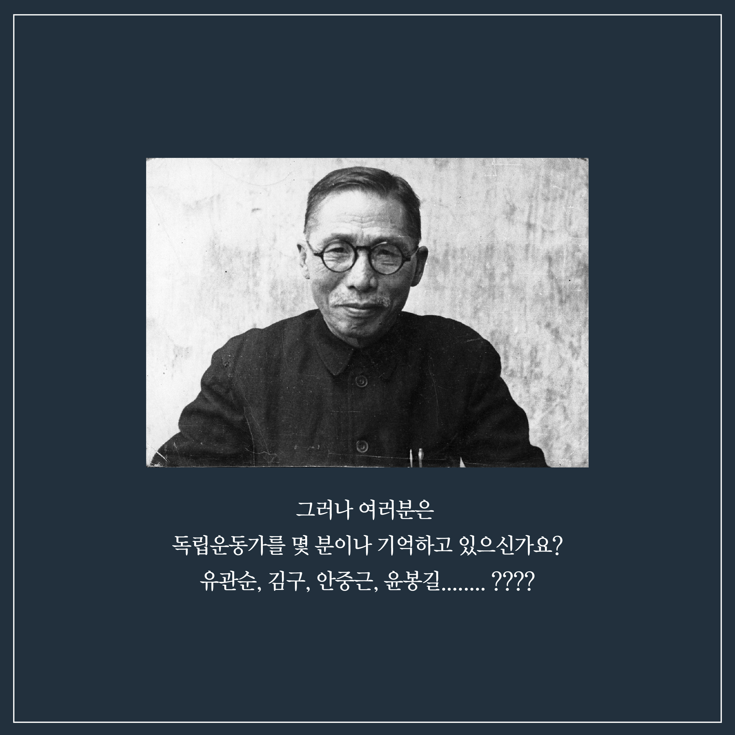 사용자 업로드 이미지