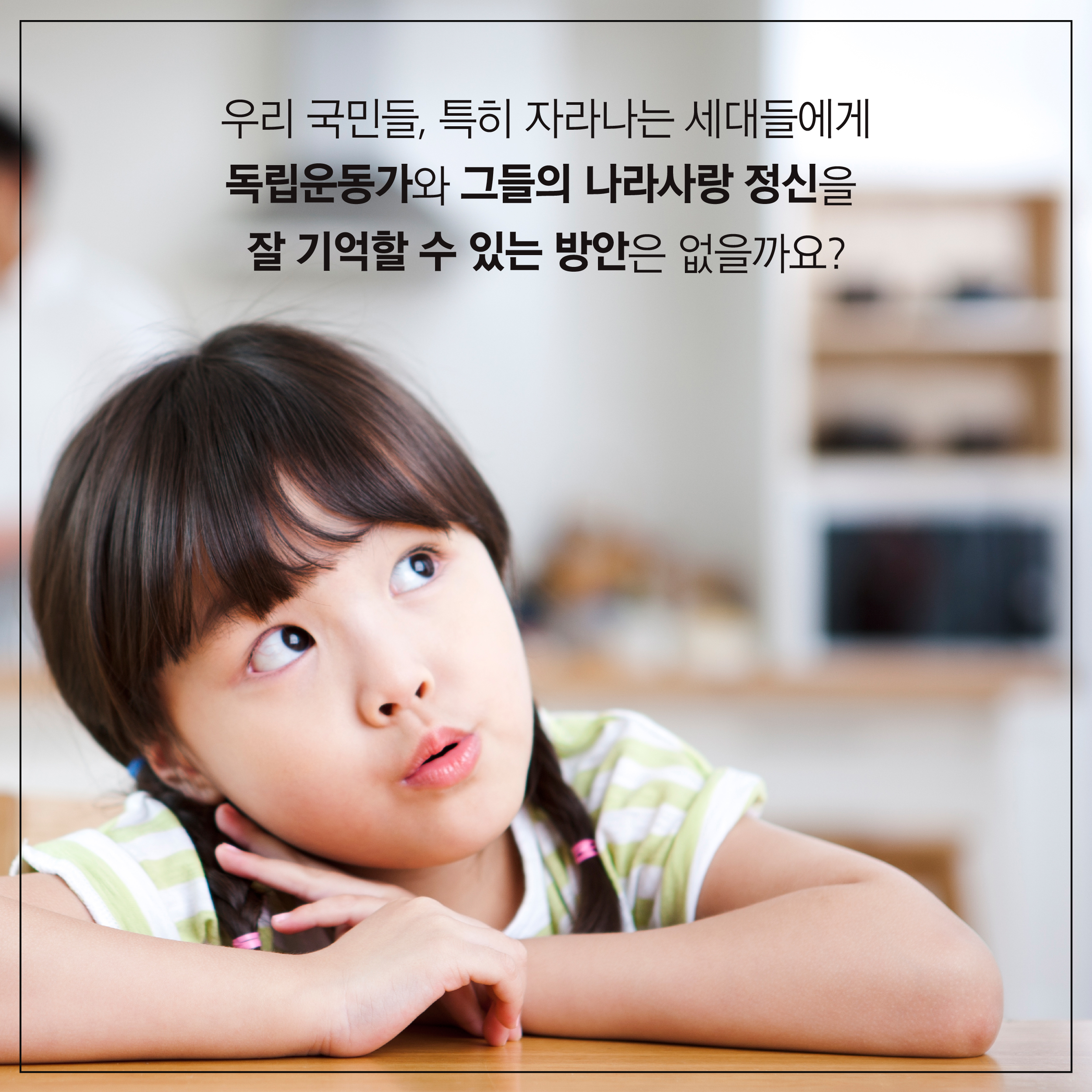 사용자 업로드 이미지