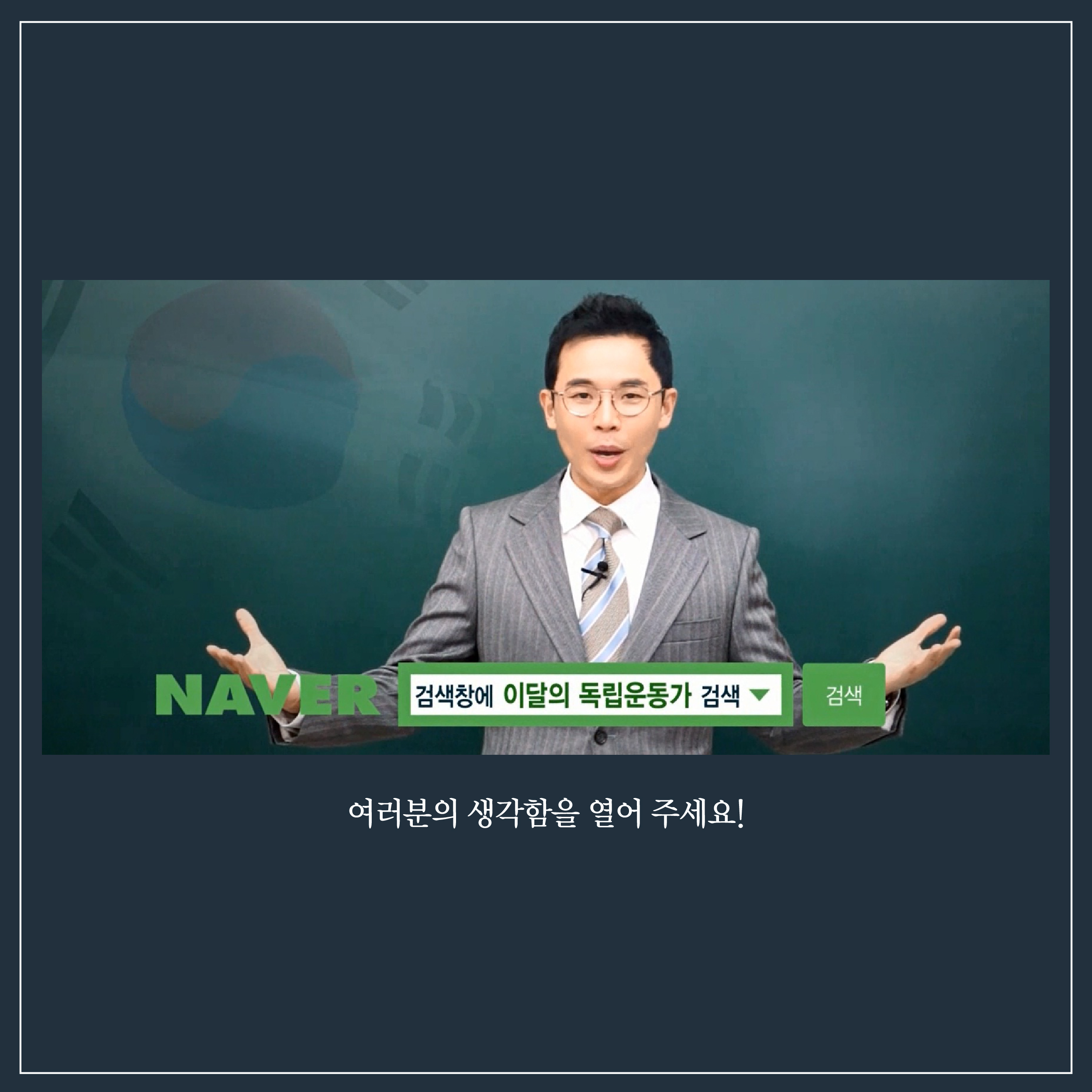 사용자 업로드 이미지