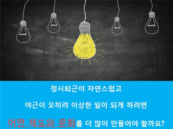 사용자 업로드 이미지