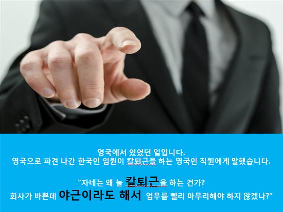 사용자 업로드 이미지