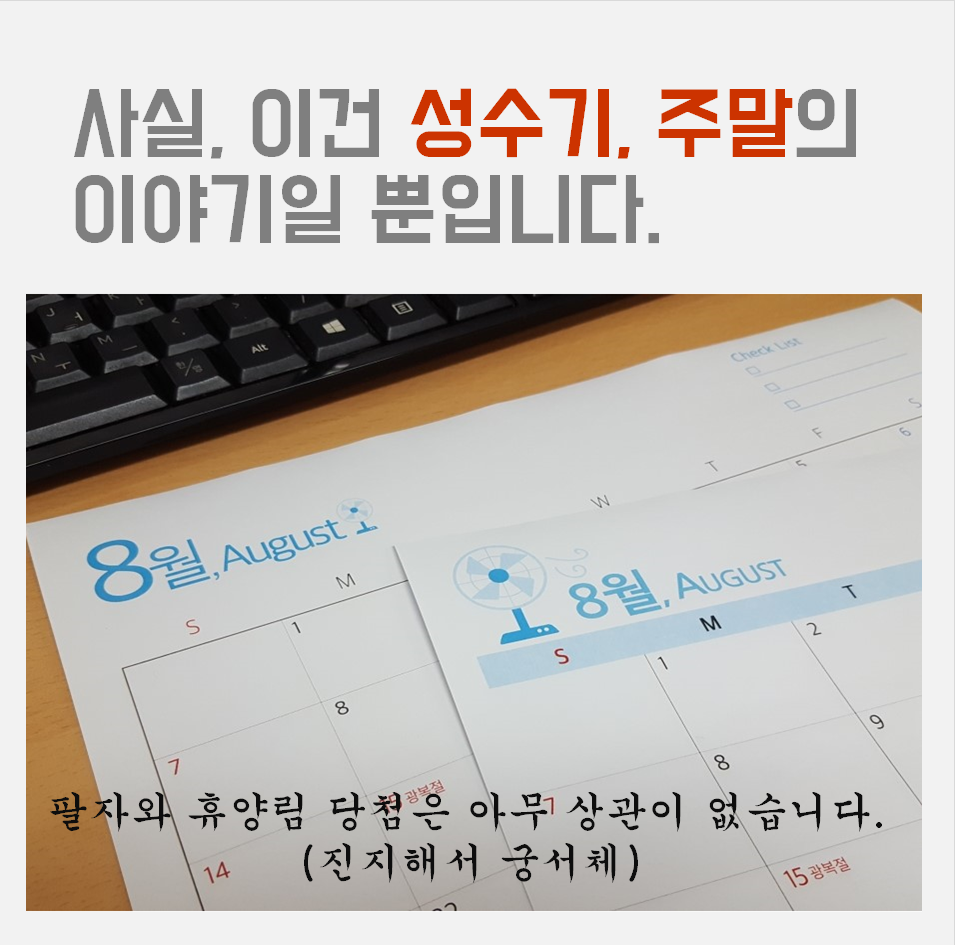 사용자 업로드 이미지