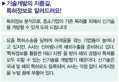 사용자 업로드 이미지