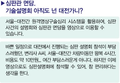 사용자 업로드 이미지