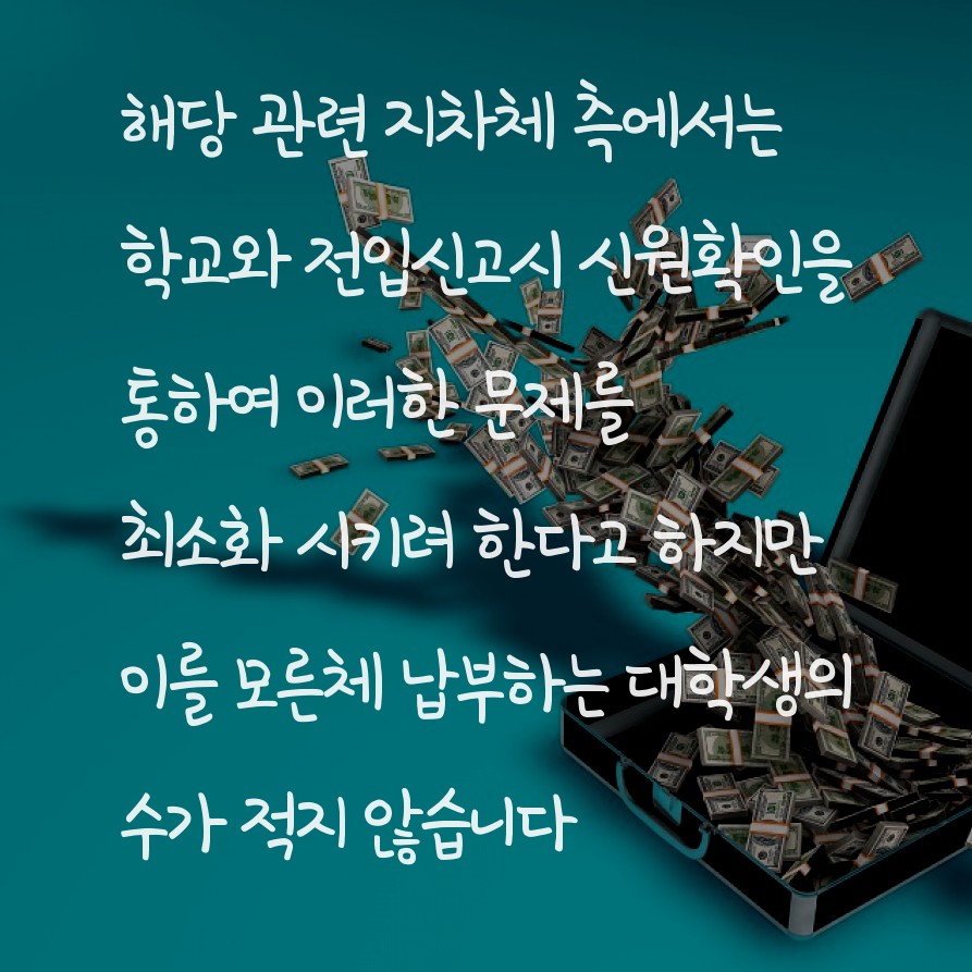 사용자 업로드 이미지