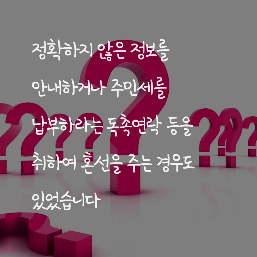 사용자 업로드 이미지