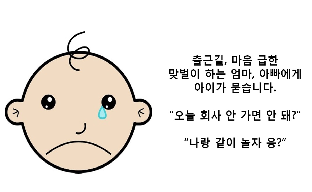 사용자 업로드 이미지