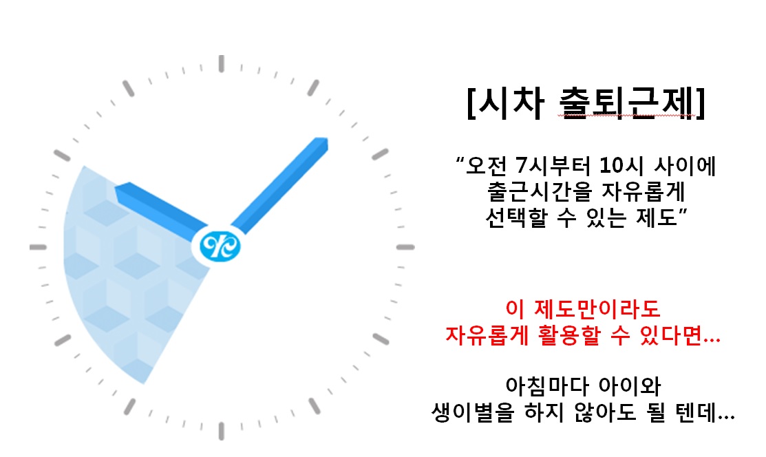 사용자 업로드 이미지