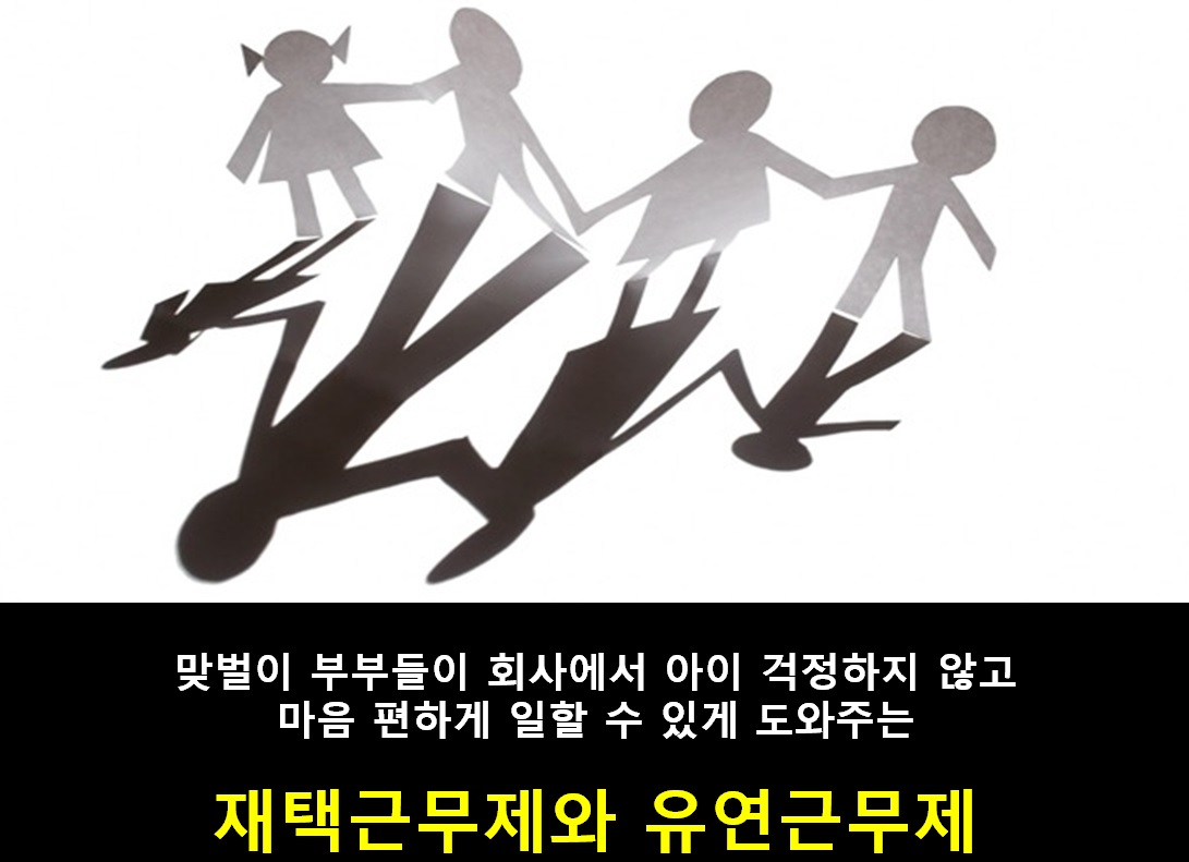 사용자 업로드 이미지