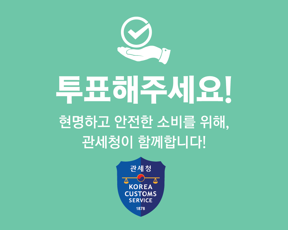 사용자 업로드 이미지