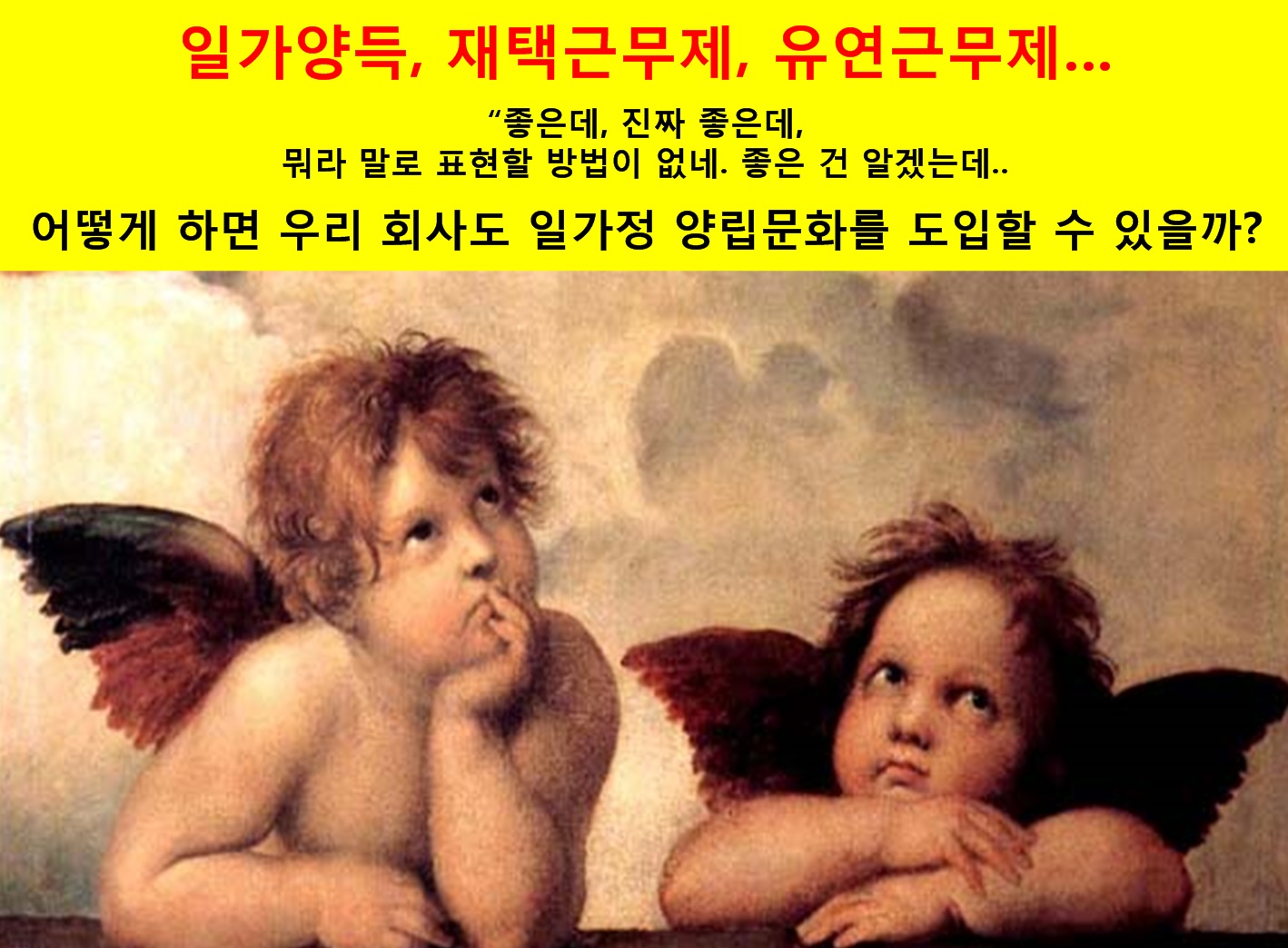 사용자 업로드 이미지