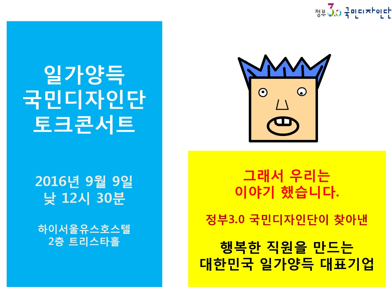 사용자 업로드 이미지