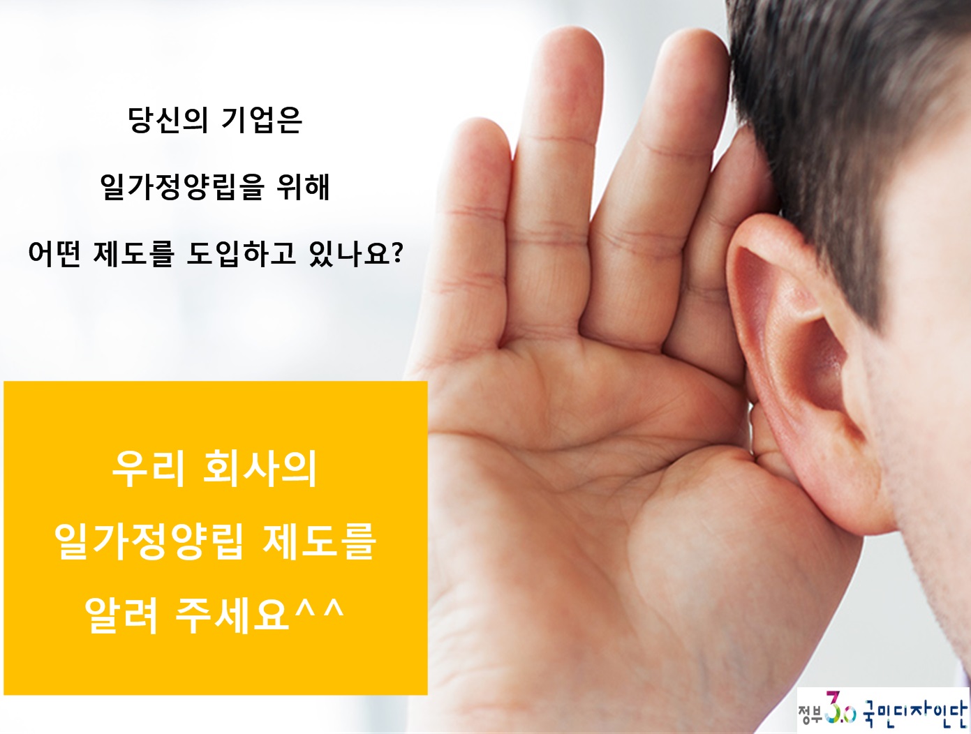 사용자 업로드 이미지