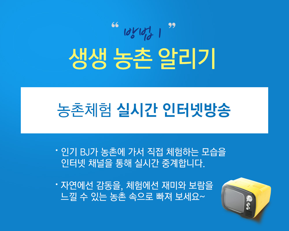 사용자 업로드 이미지