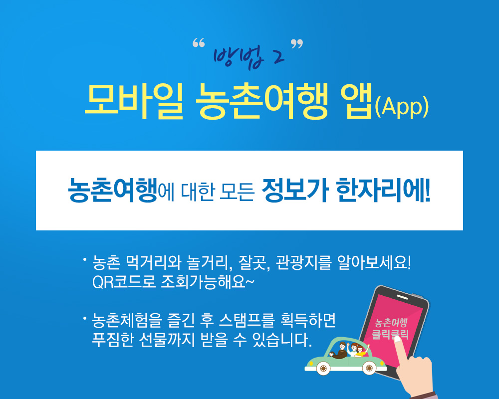 사용자 업로드 이미지