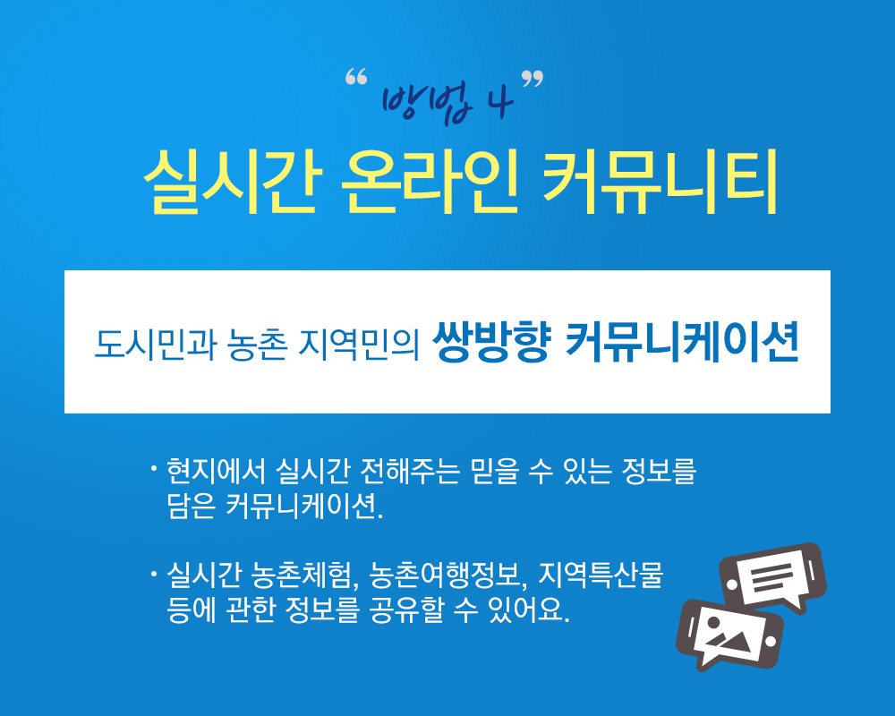 사용자 업로드 이미지