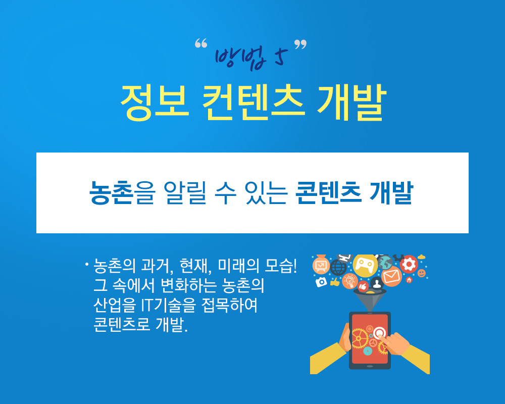 사용자 업로드 이미지