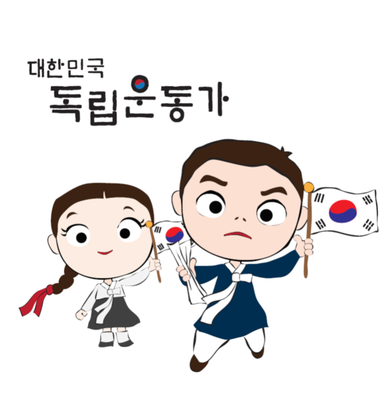 사용자 업로드 이미지