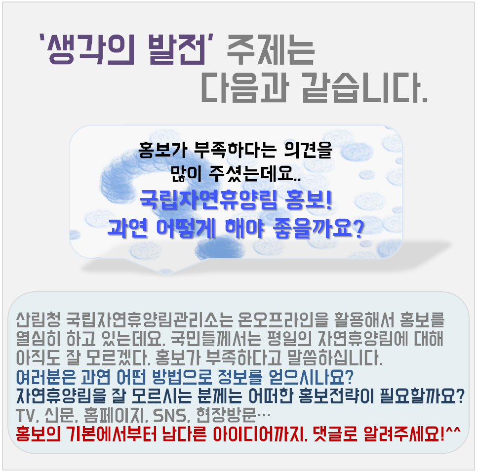 사용자 업로드 이미지