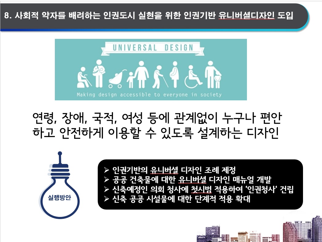 사용자 업로드 이미지