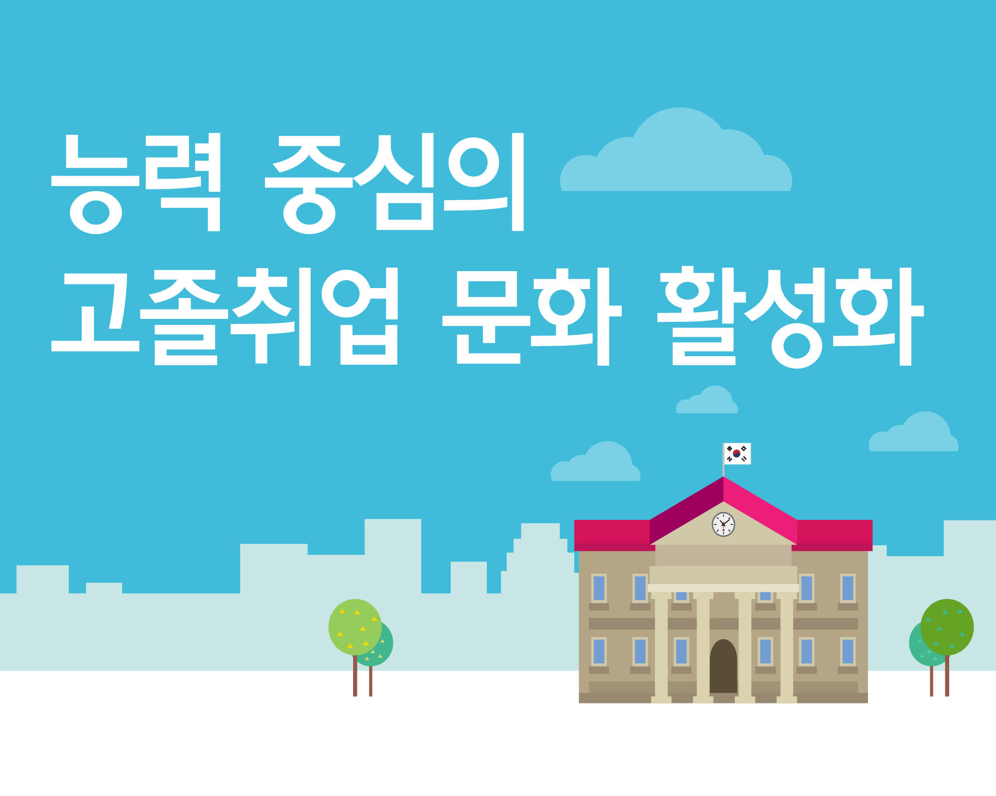 사용자 업로드 이미지