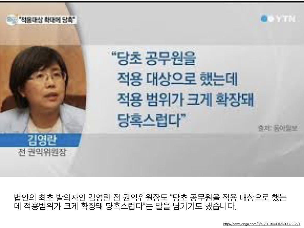 사용자 업로드 이미지