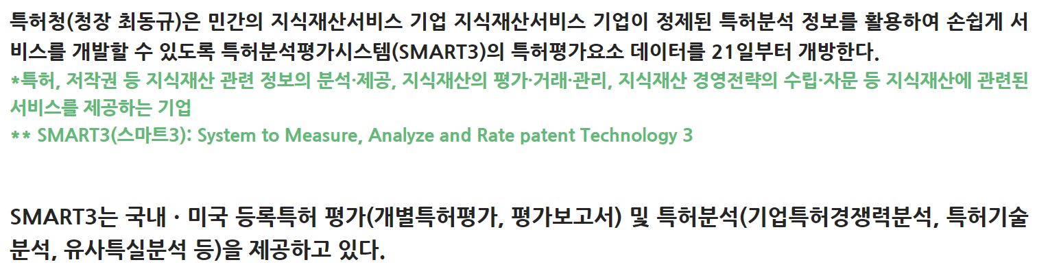 사용자 업로드 이미지