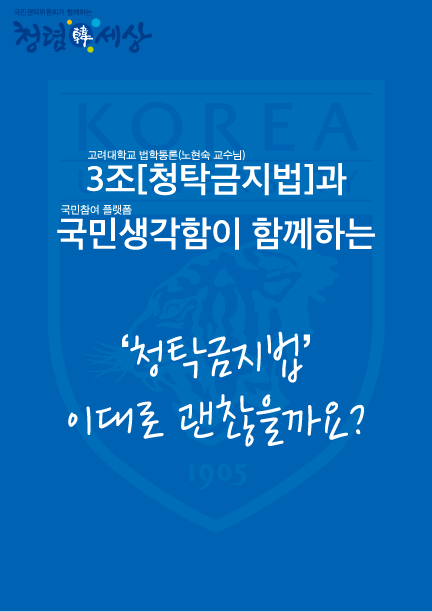 사용자 업로드 이미지