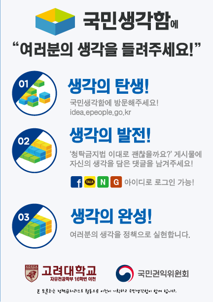 사용자 업로드 이미지